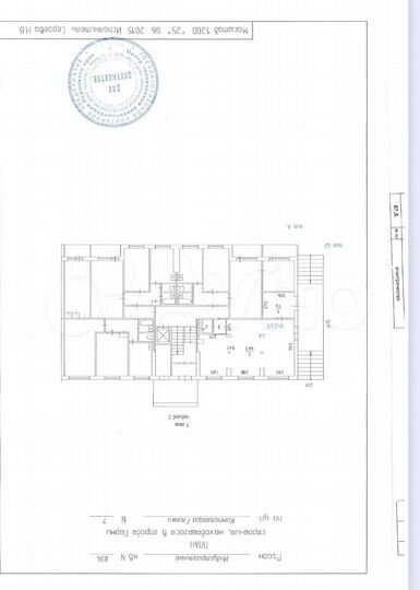 Свободного назначения, 57.5 м²