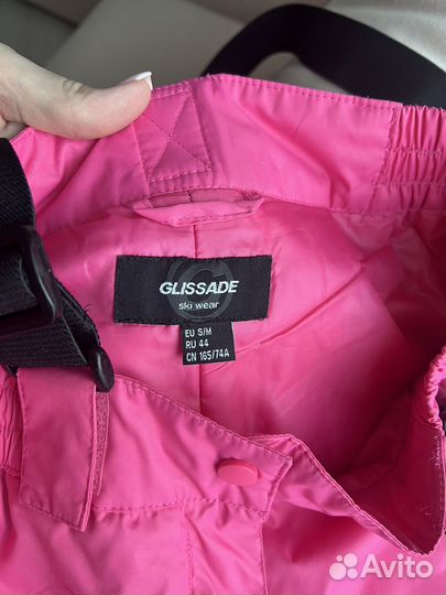 Зимние женские брюки