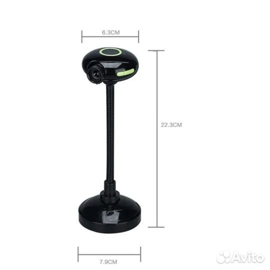 Веб-камера для компьютера USB gucee G20