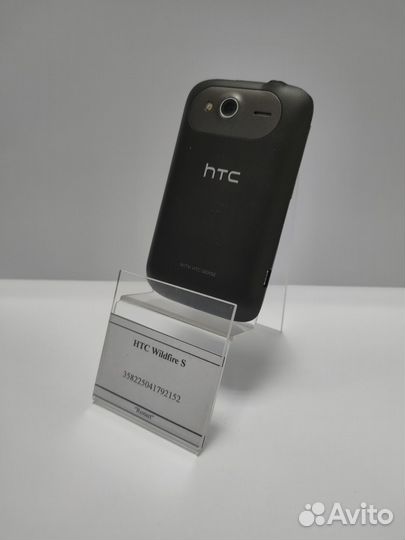 HTC Wildfire S, 512 МБ