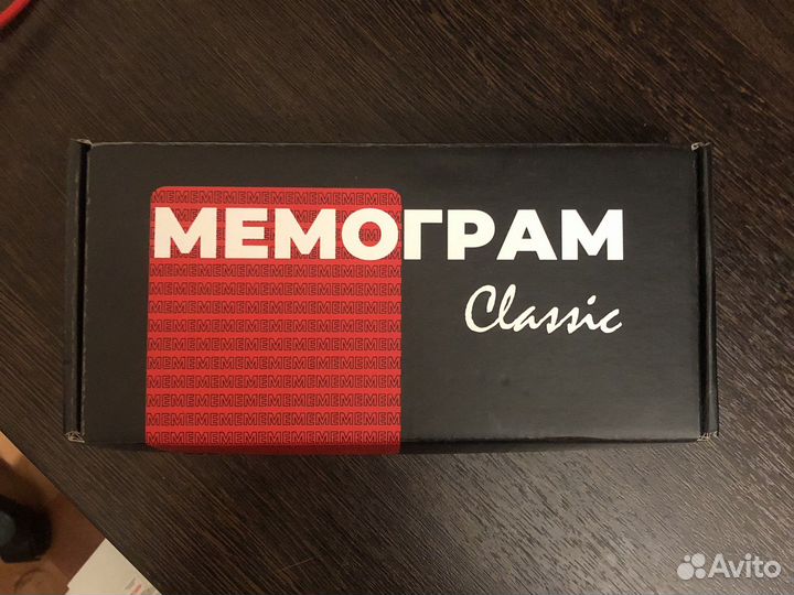 Настольные игры