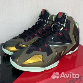 Lebron xi on sale