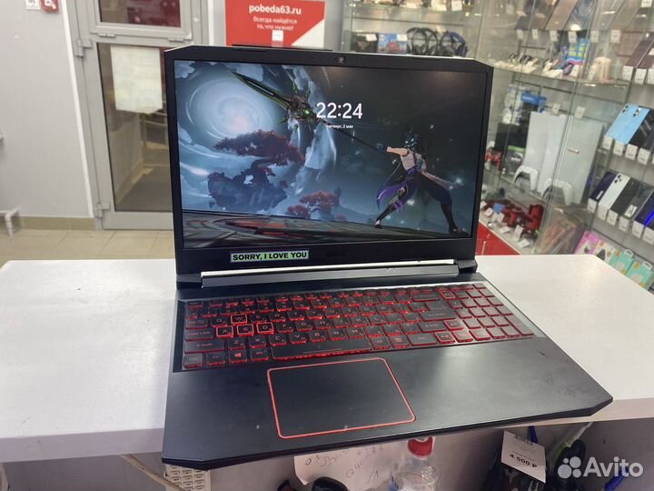 Ноутбук Acer Nitro 5