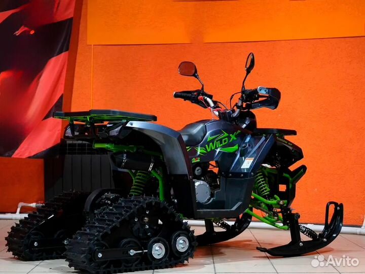 Снегоход детский Wild X 125 Lux