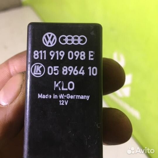 Реле Ауди 80 90 Б3