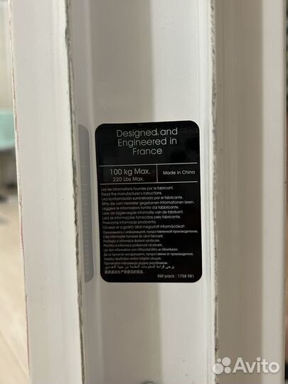 Самокат oxelo town 7