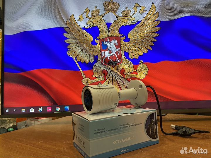 Комплект видеонаблюдения 4 камеры 5mp