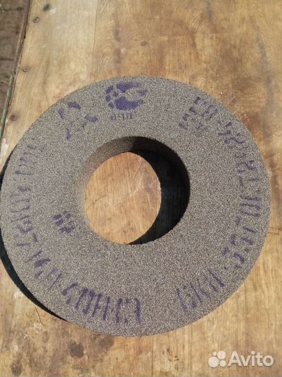 Инструмент