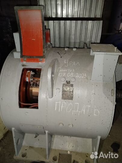 Генератор 4 гпэм 300-4/1 У2 141-4К-1У2