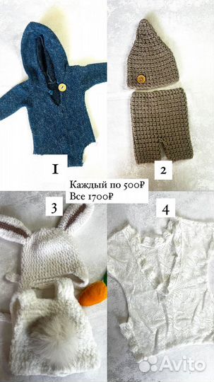 Шапка детская