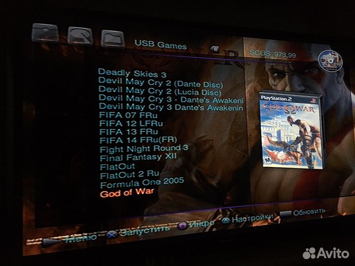 Жесткий диск с играми для ps2