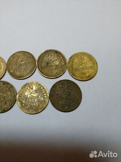 Погодовка 2 копеек СССР