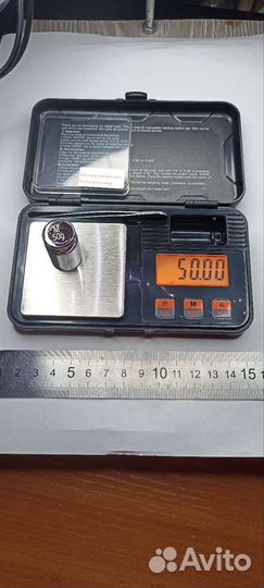 Весы электронные с гирькой карманные