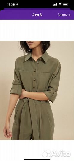 Женский комбинезон