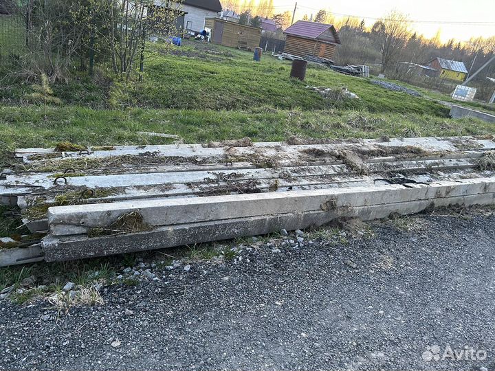 Столб электрический