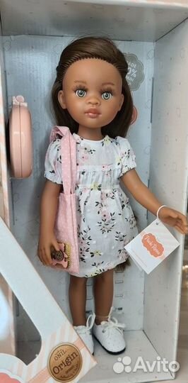 Аутфит (одежда) Симоны Paola Reina