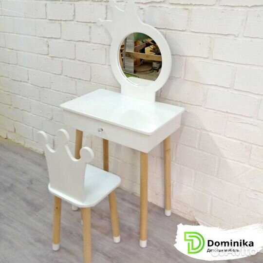 Детский туалетный столик с зеркалом со стульчиком