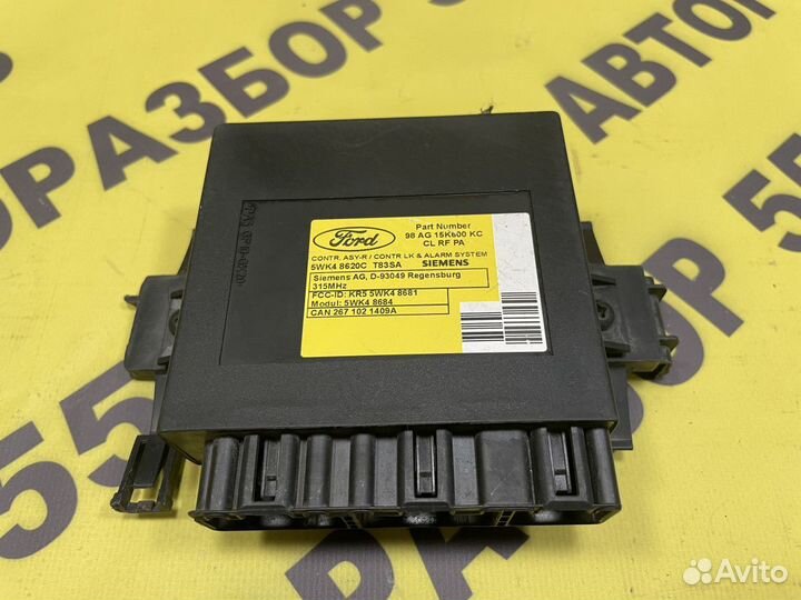 Блок управления центральным замком Ford Focus 1