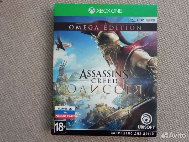 Assassins Creed Odyssey Omega edition Xbox One X/S