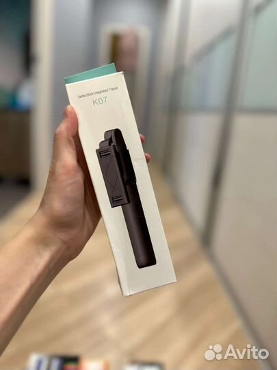 Селфи палка с Bluetooth кнопкой