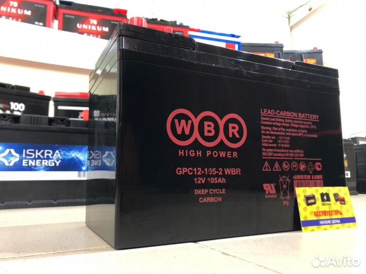 Аккумулятор Сarbon WBR GPC12-105-2