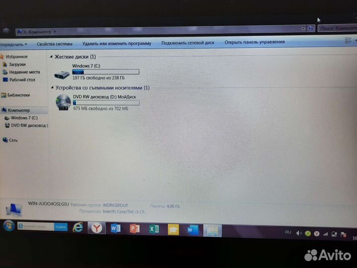 Ноутбук самсунг в хорошем состоянии