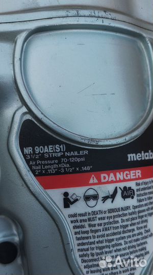 Каркасный (реечный) нейлер Metabo-Hitachi NR90AE