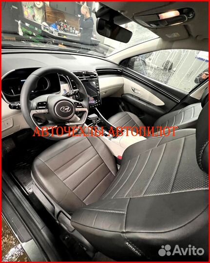 Чехлы Автопилот Hyundai Tucson 4 из экокожи чёрные