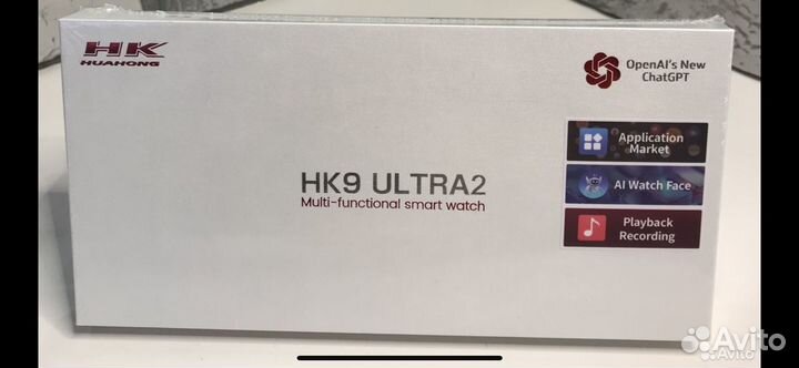 Hk 9 ultra 2 часы