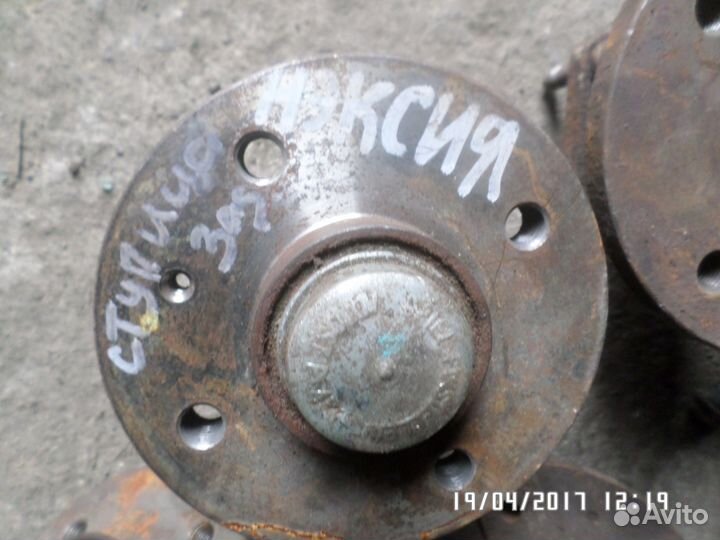 Ступица задняя Daewoo Nexia, Нексия