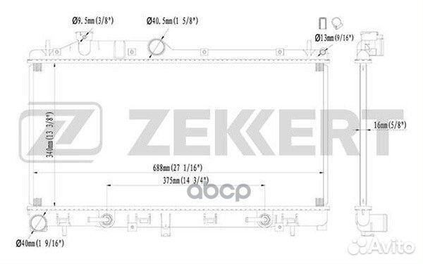 Радиатор охлаждения двигателя Subaru Forester
