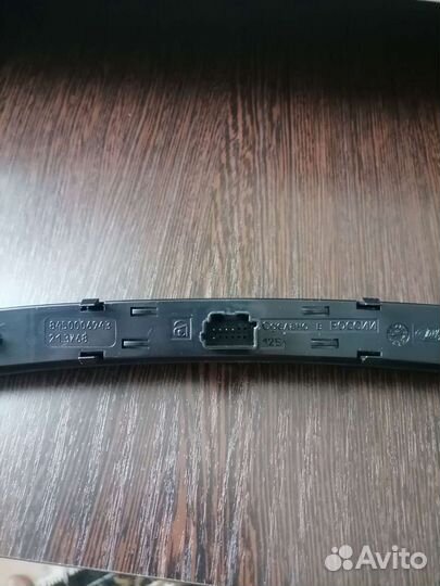 Блок на центральную консоль LADA Vesta