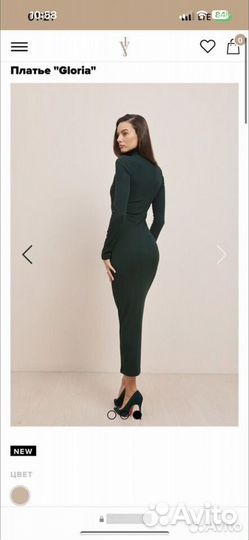 Платье iren vartik