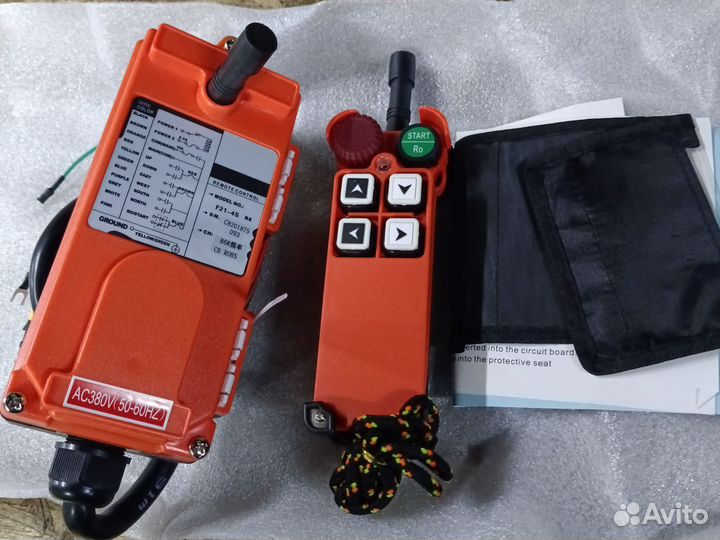 Радиоуправление кран балкой тельфером талью