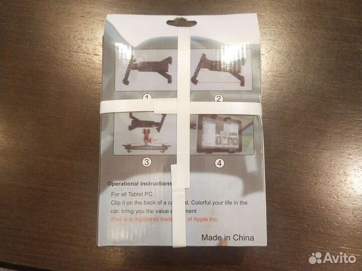 Держатель для планшета в машину