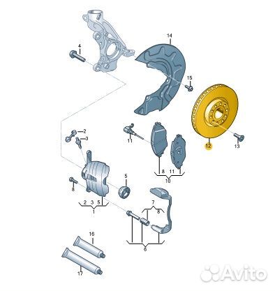 Диск тормозной передний Skoda Karoq djka 2020