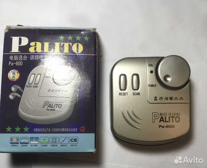 Микрофоны СССР