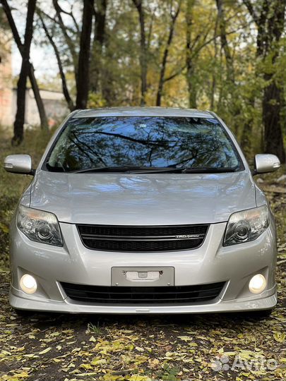 Перегон автомобиля