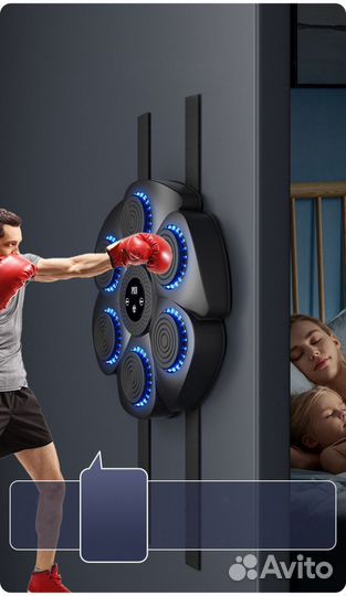 Набор для бокса Music Boxing Machine