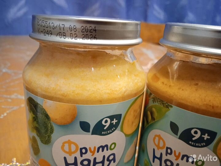 Детское питание