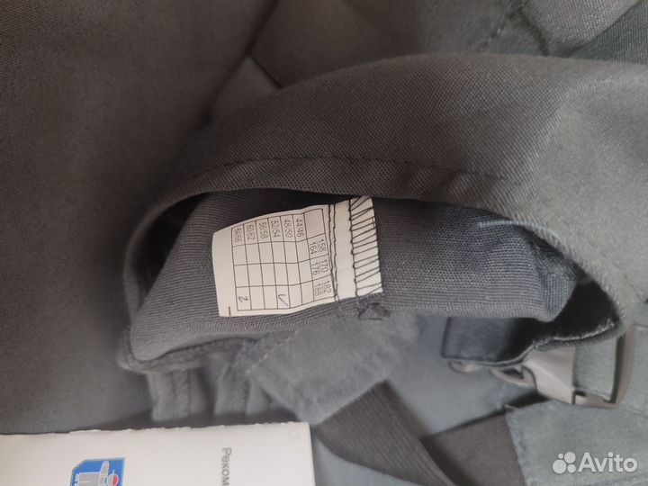 Рабочий комбинезон летний размер 52-54