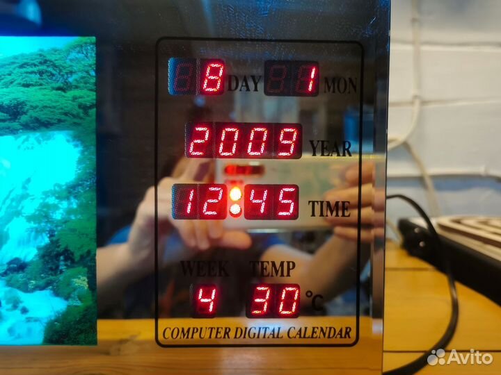 Электронные часы Водопад