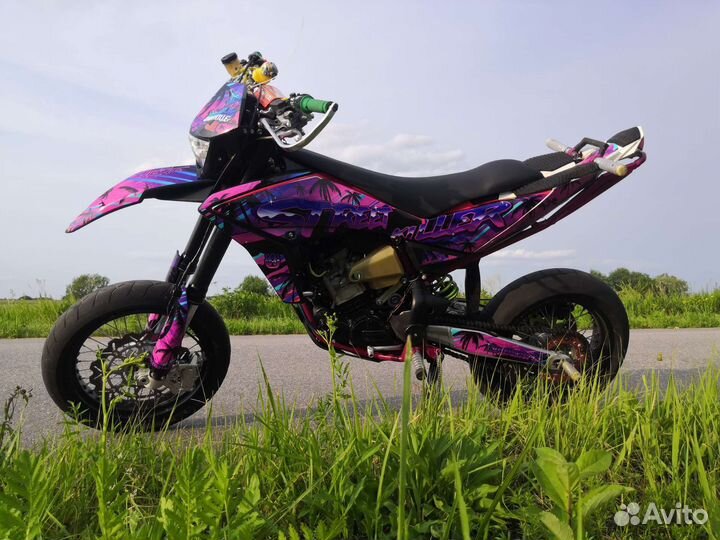 Husqvarna smr 511