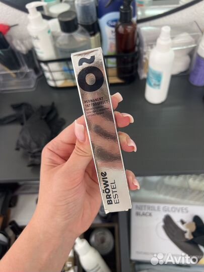 Краска для бровей