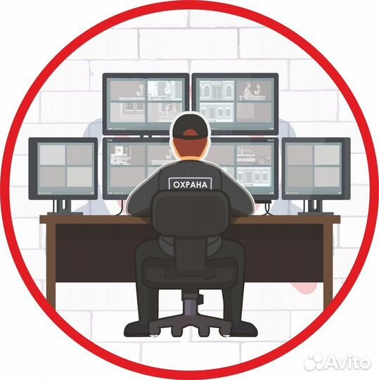 Работа охранником