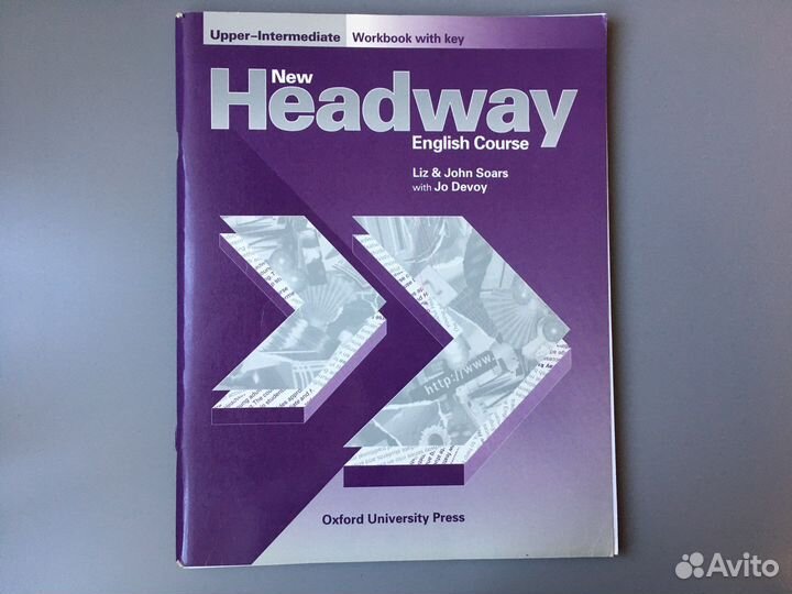 Учебники англ. Reward, Headway, English Aloud