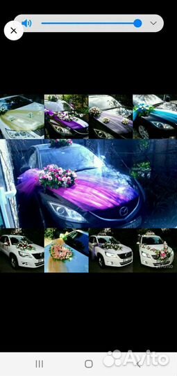 Свадебные наборы