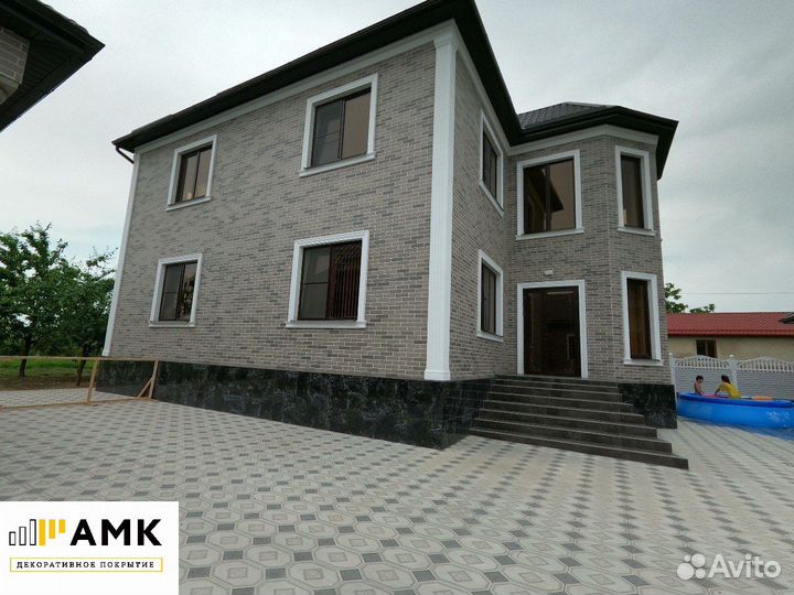 Фасадные панели амк
