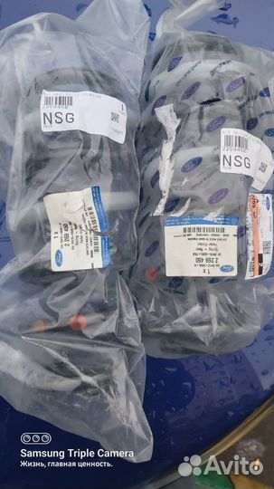 Пружины ford ecosport полный привод