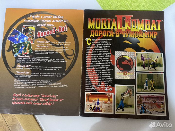 Альбом с наклейками Мортал Комбат 90-х